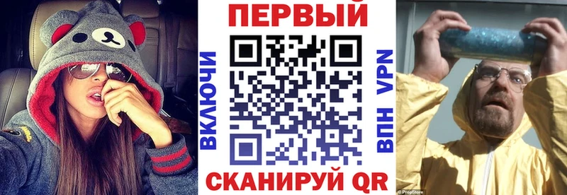 blacksprut маркетплейс  наркошоп  Белая Холуница  АМФЕТАМИН Розовый 