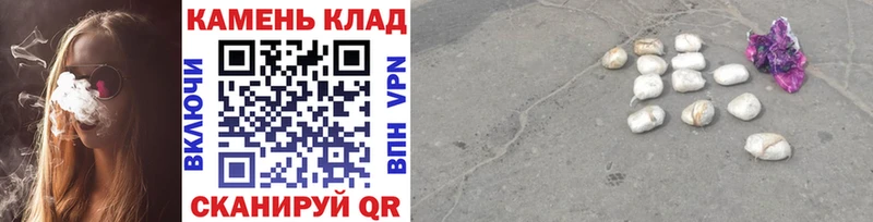 ГАШИШ индика сатива  продажа наркотиков  ссылка на мегу ссылки  Белая Холуница 