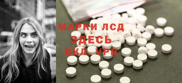 мефедрон Балабаново