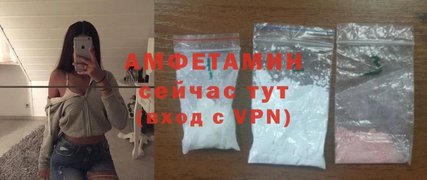 mix Балахна
