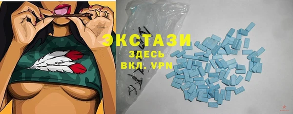 mix Балахна