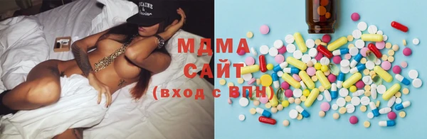 мефедрон Балабаново