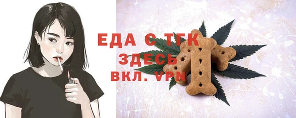 бутик Баксан