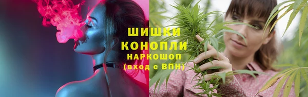 мефедрон Балабаново