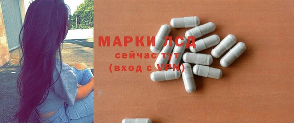 бутик Баксан
