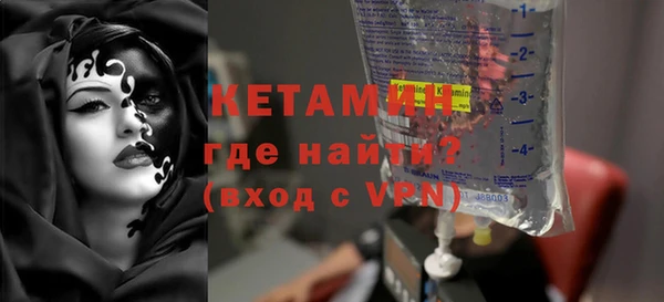 mix Балахна