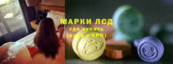 мефедрон Балабаново