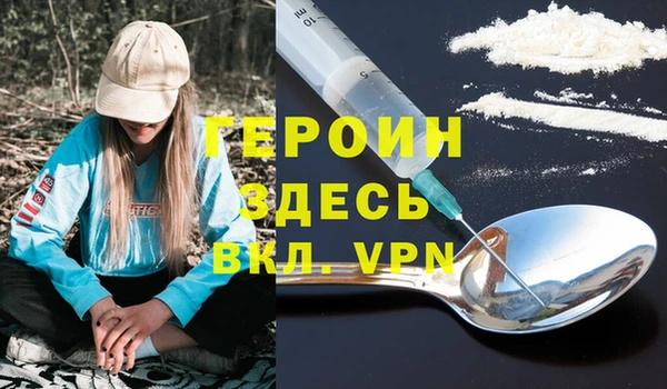 mix Балахна