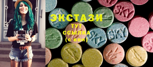 mix Балахна