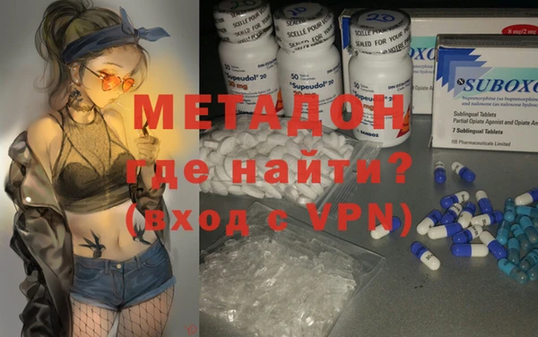 бутик Баксан