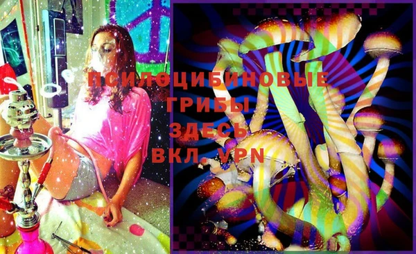mix Балахна
