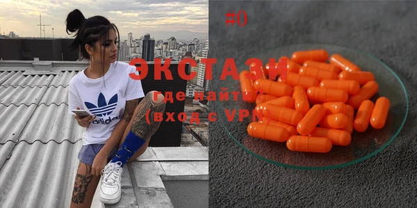 mix Балахна