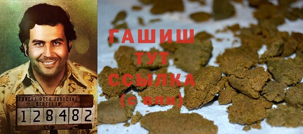 бутик Баксан