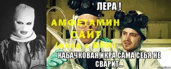 mix Балахна