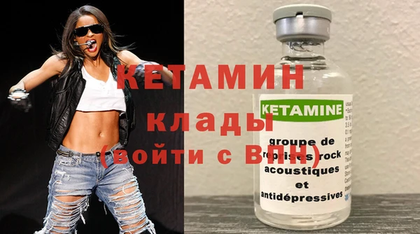 mix Балахна