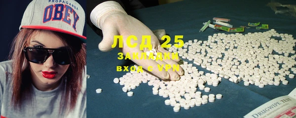 бутик Баксан