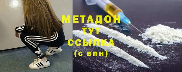 mix Балахна
