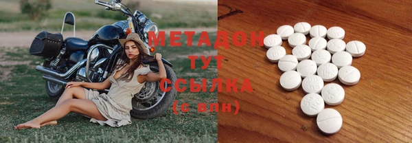 мефедрон Балабаново