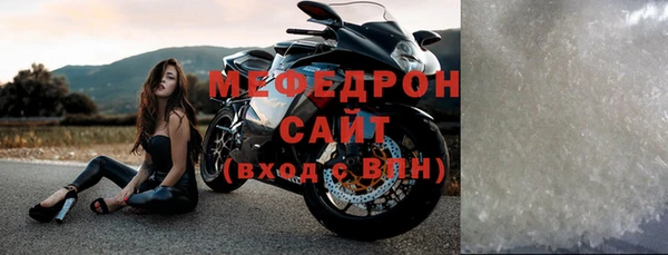 mix Балахна
