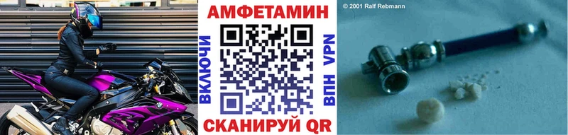 хочу наркоту  Белая Холуница  Первитин Methamphetamine 